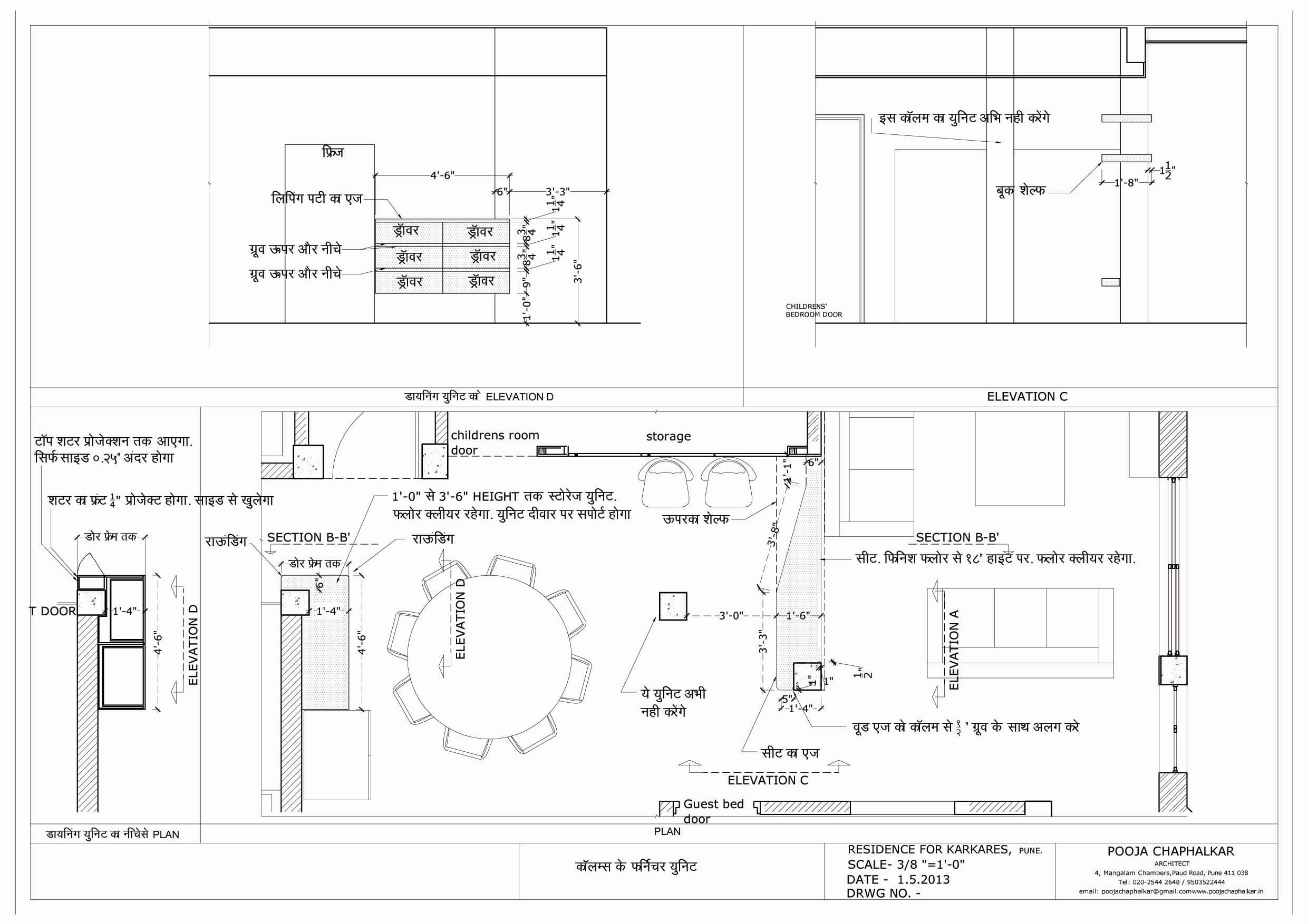 Five Efficient Ways of Cleaning AutoCAD Drawings - IMAGINiT Building  Solutions Blog